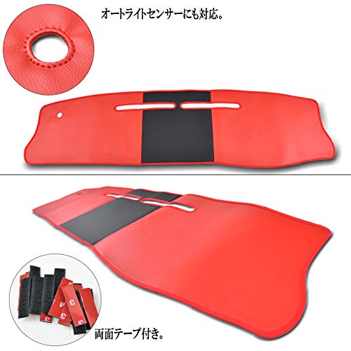 Amazon.co.jp: 200系 ハイエース ダッシュボード ダッシュマット Amazon.co.jp: 200系 ハイエース ダッシュボード ダッシュマット